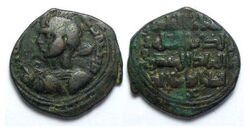 Saracen coin