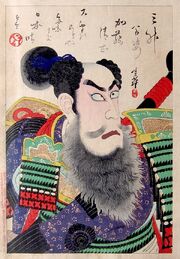 Kiyomasa Kato 3