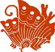 Taira