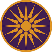 Macedon 2