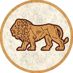 Rome II Antonsign
