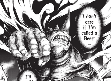 File:Spriggan.png