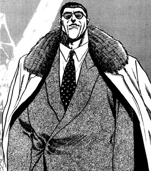 File:Kiba.png