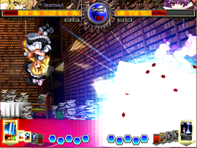 File:UNL Marisaskill1screenshot.png