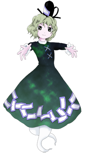 Th13Tojiko.png