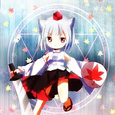 File:Momiji 13.jpg