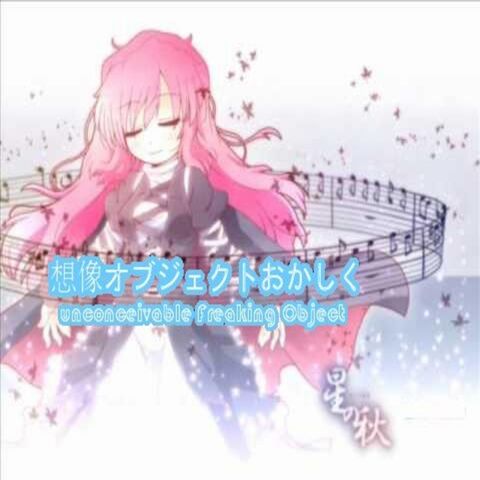 File:Melancholy Soundworks cover1.jpg