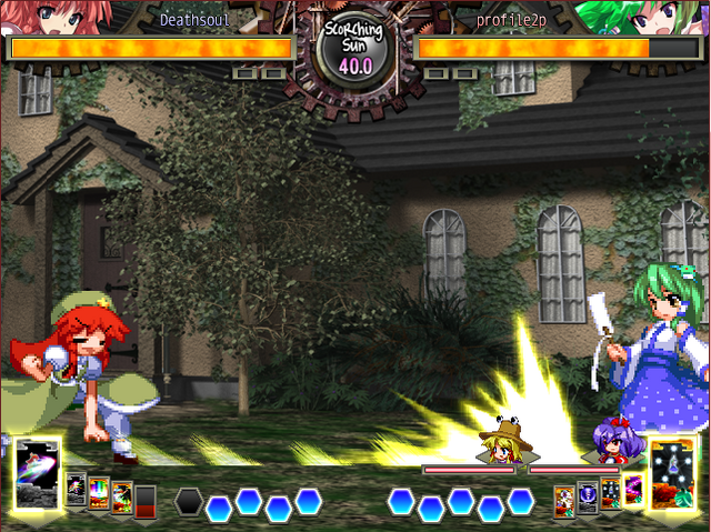 File:UNL Meilingskill11.png