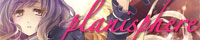 PAER 0015banner