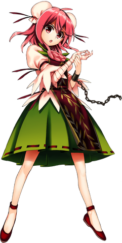 File:Th145Kasen.png