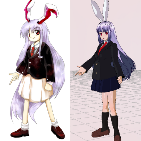 File:Reisen IN vs 3DCG.png