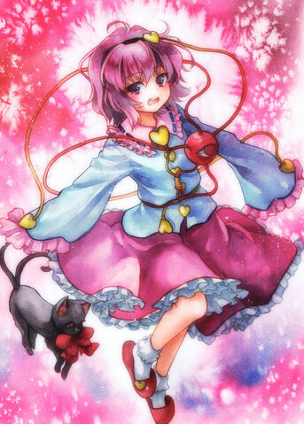 File:Satori Komeiji.jpg