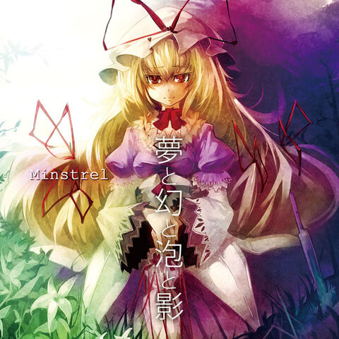 File:YTCD-0001.jpg