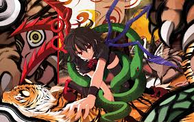 File:Nue 5.jpg