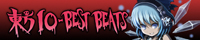 IO best beats banner