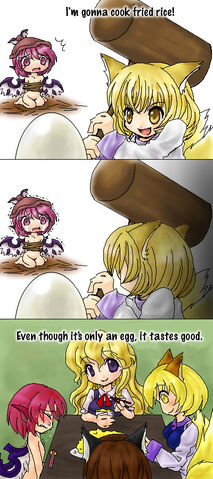 File:Mystia egg.jpg