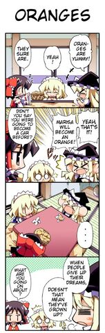 File:Love 4koma 24.jpg