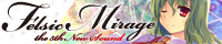 ENS 0009banner