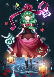 File:Hina 10.jpg