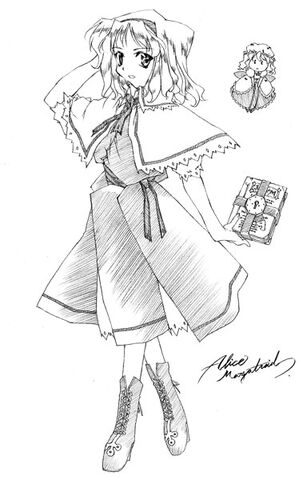 File:PMiSS alice.jpg