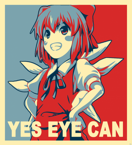 File:7340%2~1.png