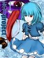 Thumbnail for version as of 23:36, April 3, 2013