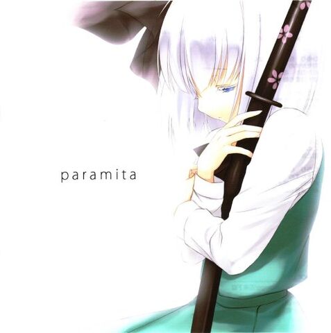 File:Paramita.jpg