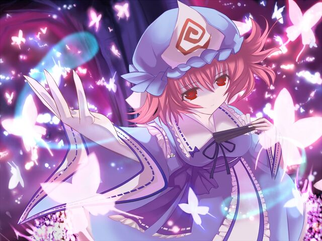 Fichier:Yuyuko 9.jpg