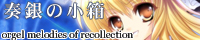 SGCD 0002banner