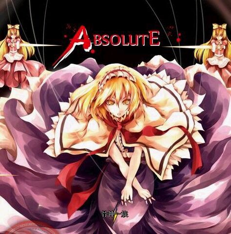 File:Absolute.jpg