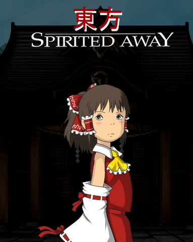 File:Touhou Spirited Away.png