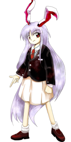 Ficheiro:Th08Reisen.png