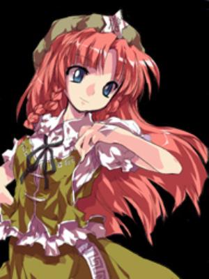 File:Meiling.jpg