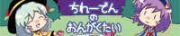 STCD 0002banner