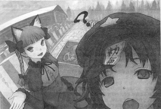 File:Symposium Rin & Yoshika.jpg