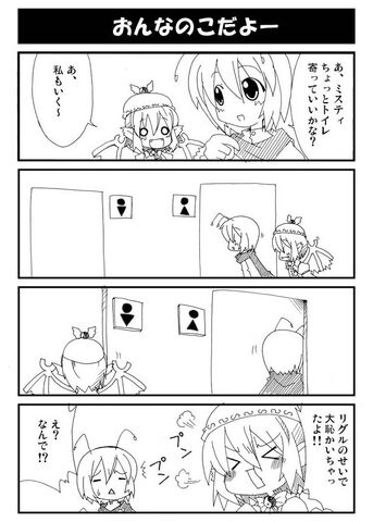 File:Cappccino-various 01-onnanokodayo.jpg