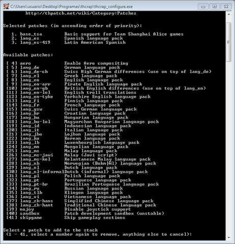 Archivo:Thcrap 008.png
