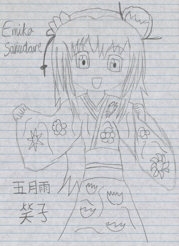File:Emiko-Samidare.png