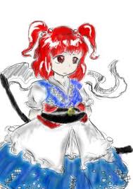 File:Komachi drawing.jpg