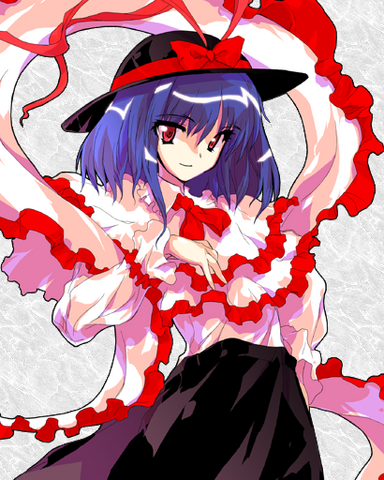 Datei:Iku Nagae.png