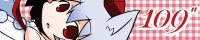STCD 0006banner