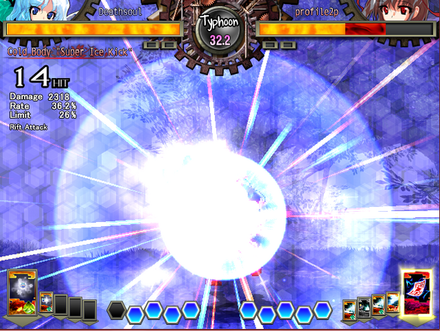 File:UNL Cirnospell4.png