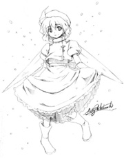 Letty whiterock.jpg