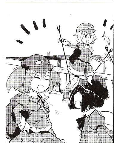 File:Kappa.png