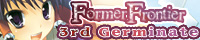SHM-0027banner