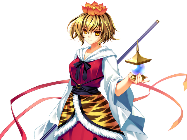 File:Shou.png