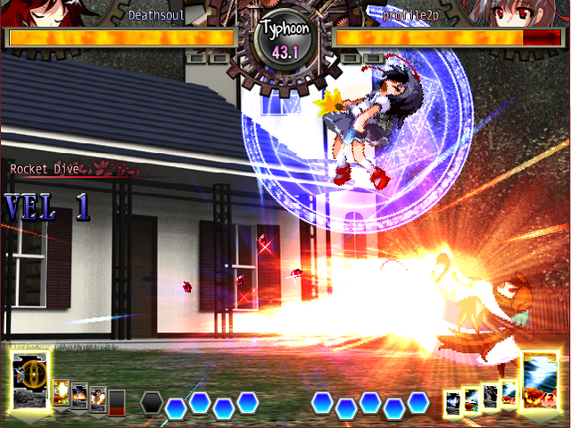 File:UNL Utsuhoskill5.png