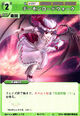Remilia0710