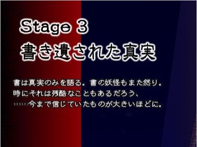 CtCstageA-3title