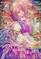 Thumbnail for version as of 12:35, April 17, 2013